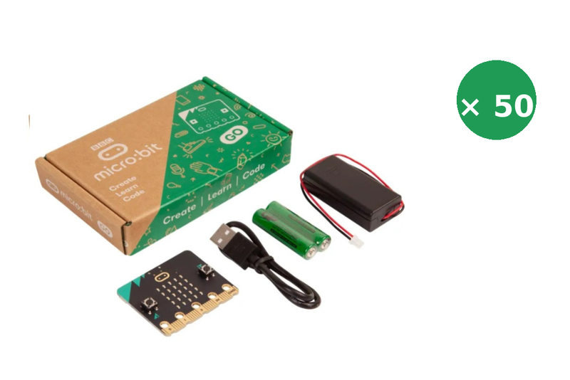 BBC micro:bit Go (50 Unit Value Bundle)