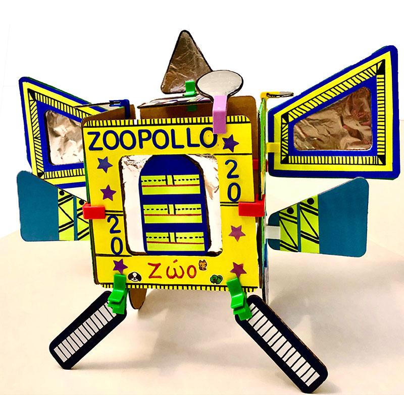 Design-a-Zoo STEM Bundle
